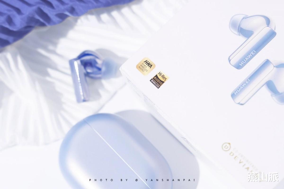 华为|谁说TWS耳机没有好音质?看华为FreeBuds Pro 2如何打造极致音频体验