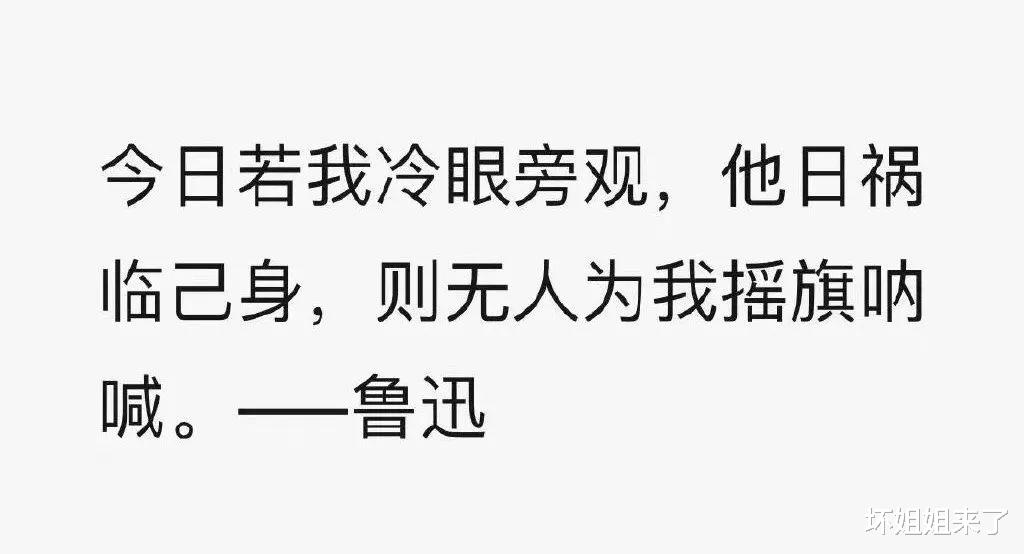 唐山暴力事件,在指责旁观者冷漠前,先回答我几个问题