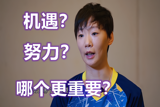 王曼昱|王曼昱专访：我曾经的“痛苦”与“煎熬”，让我不敢停下脚步