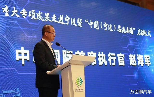 中芯国际|110亿美元!大量购买ASML先进光刻机!中芯国际做出新动作