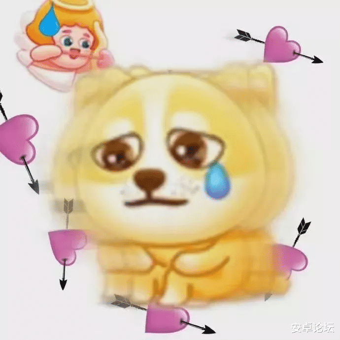 OLED|情人节,微信玩了一波骚操作,把网友都虐哭了