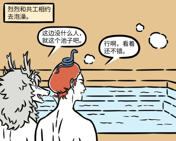 非人哉|非人哉：烈烈和水神原来关系不错？思考一下烈烈的身份好像也正常