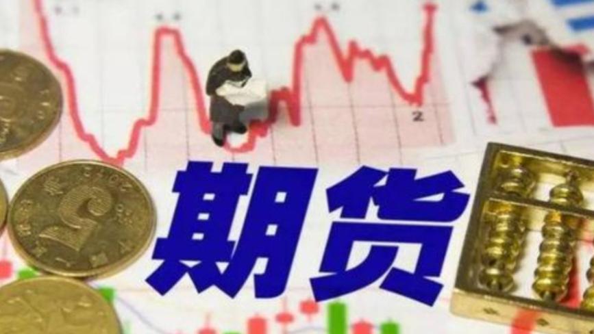 干货 | 程序化交易的十大注意事项