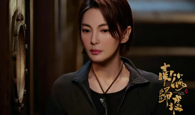 南海归墟|《南海归墟》官宣,费振翔导演回归,瘦下来的潘粤明重回颜值巅峰