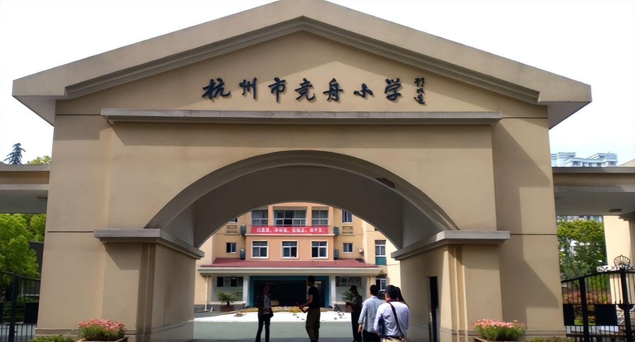 数学|风景园林专业教数学？师范生没有资格，校方回应网友不买账