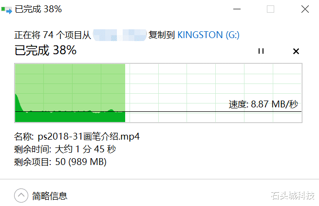 金士顿|为了换个U盘操碎了心,买了3个才找到一个合适的
