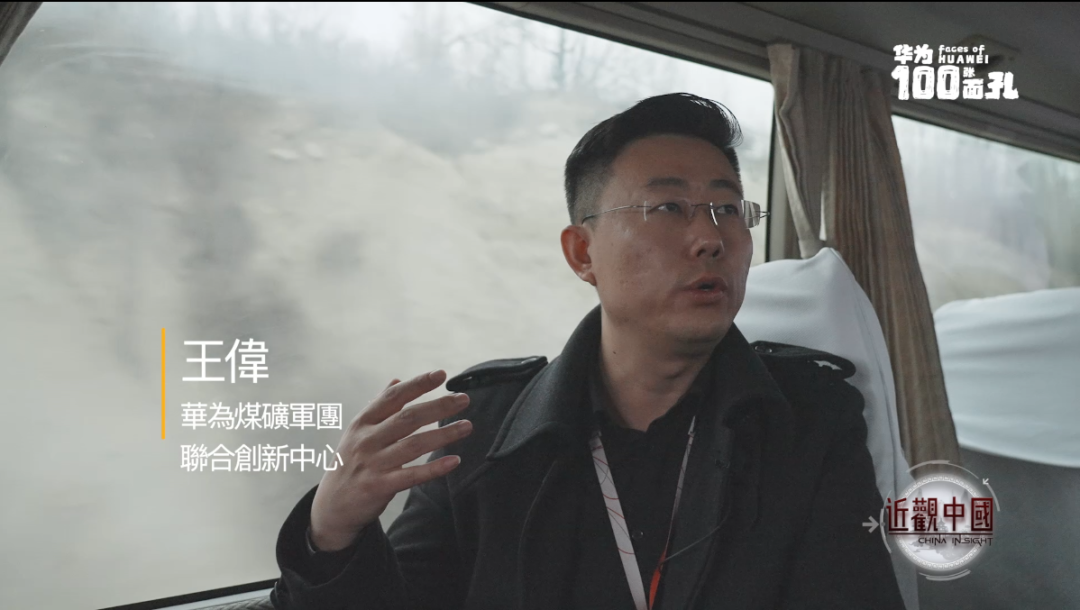 华为鸿蒙系统|两年制裁，历经至暗时刻，华为如何组建军团，破局重生？