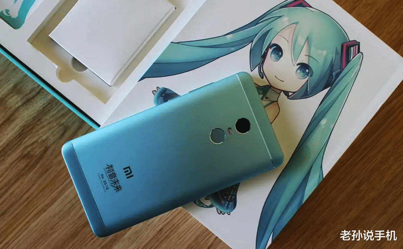 小米科技|小米6“拔钉”成功?小米宣布多款机型停止售后,经典落幕!