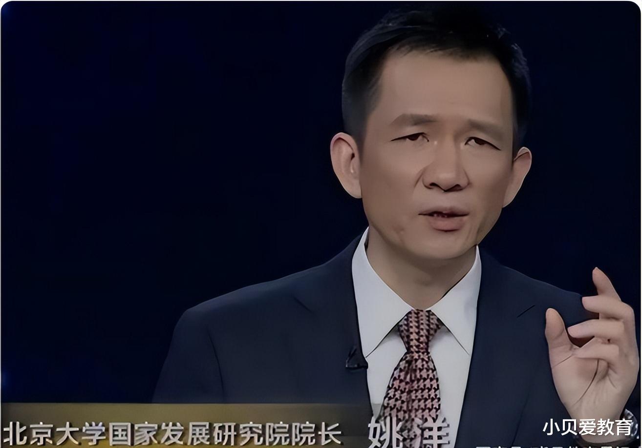 职业教育|北大教授预测，有3类职业未来10年或许被“替代”？考生要有数