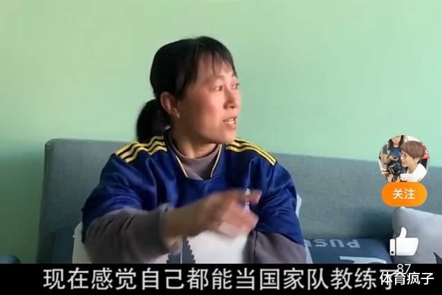 男足|梁红茶爆料：男足球星都非常有钱，老婆用的化妆品都是高端国际品牌