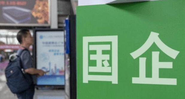 招聘|“中国烟草”招聘开始，年薪待遇让人心动，这些学生报考有福了！