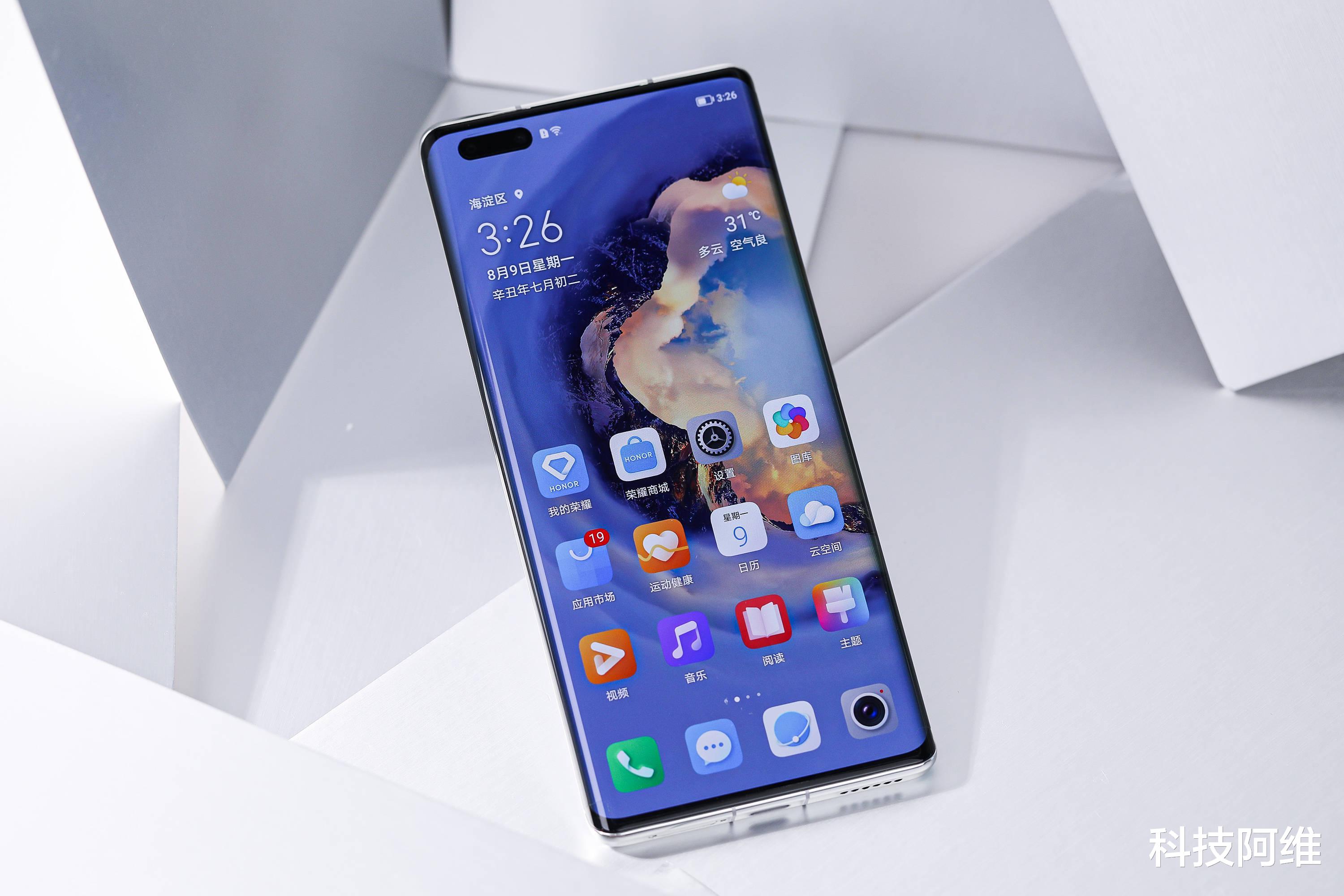 华为荣耀|售价7999元却供不应求，12GB+512GB，一天后再度开售或将快速售空