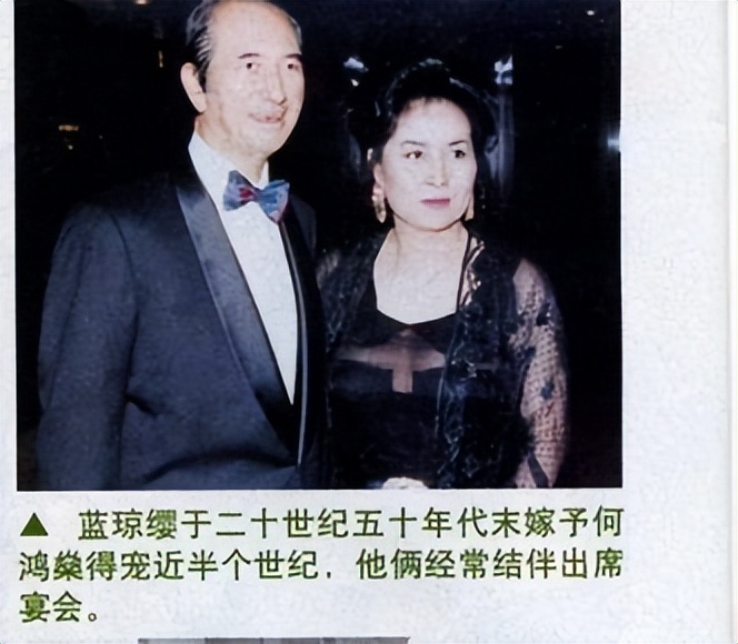 蓝琼缨|时隔2年，何超琼再失去母亲蓝琼缨！79岁病于癌症在养和医院离世