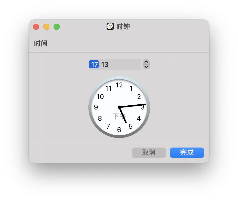 macOS Ventura 正式版来了,值得一试的 几项新功能改进