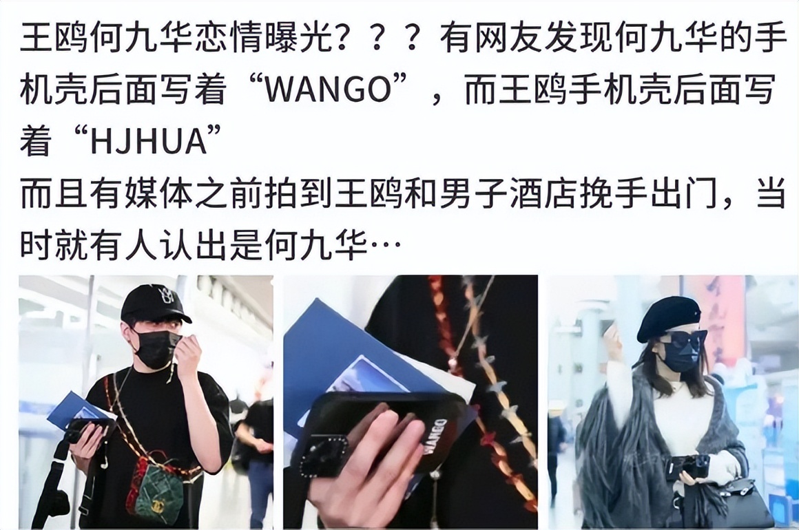 陈数|一周七个爱情瓜，几乎都实锤，这些中年男星“老树开花”了？