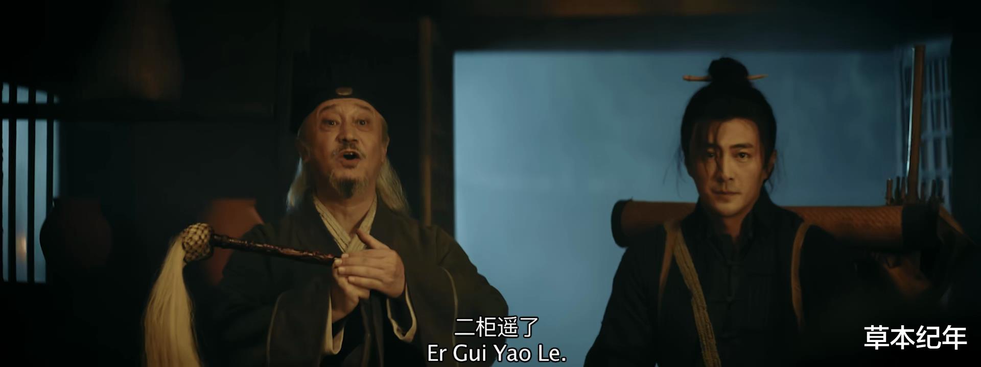 山村狐妻|《山村狐妻》上映，这部电影要能登陆院线，多少国产恐怖片要脸红