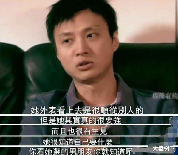 周慧敏|“玉女掌门人”周慧敏：与豪门男友相恋20年，头顶“大草原”仍选择原谅