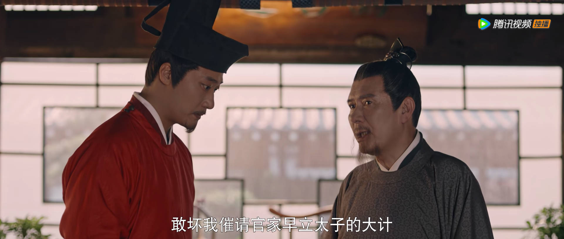 梦华录|《梦华录》真相大白,齐牧并不是帽妖案的真正幕后主使