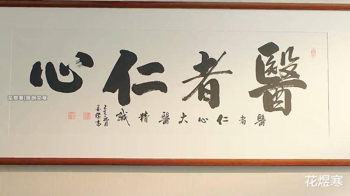 顾魏|《余生》顾魏选择了“放弃”？这难道是一个“无解”的问题吗？