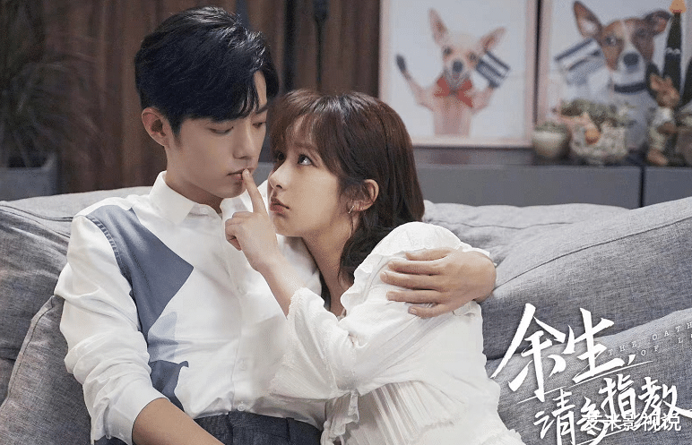 余生请多指教|《余生请多指教》后,湖南台又抽到王炸剧,演员阵容太吸睛