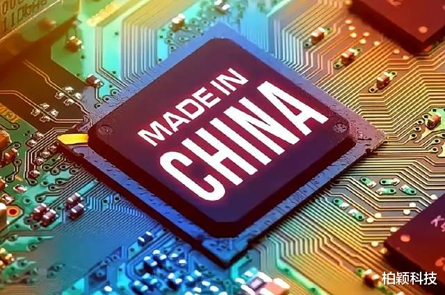芯片|中国芯片站起来了，美国芯片再也回不到以前享受厚利的日子了