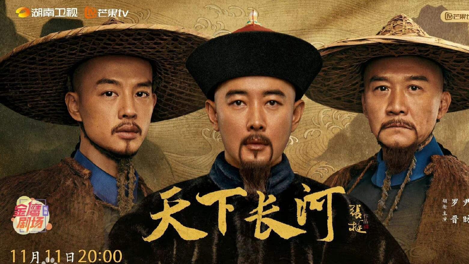 黄志忠|事到如今，我终于可以说，罗晋、黄志忠这部剧是2022年“剧王”！