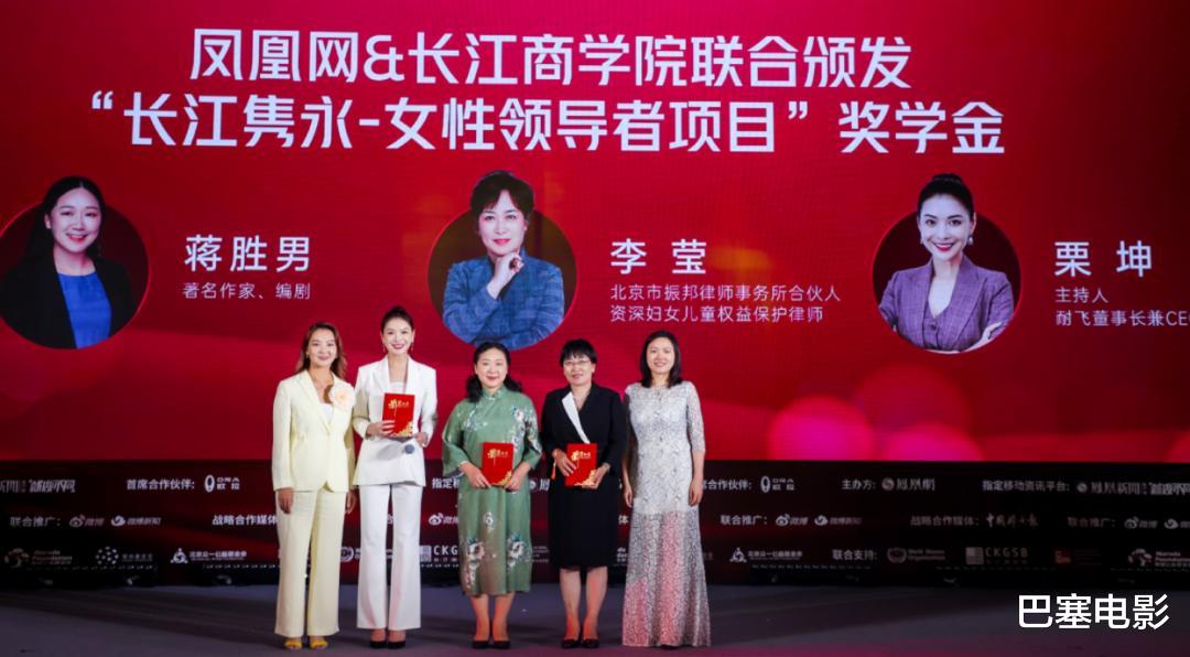 选秀|“消失”的老牌主持人：沉迷带货、不务正业，别把国民度当本事了