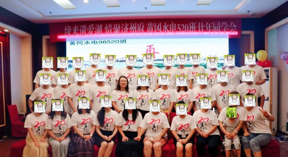 苏洵|1997年女学霸被顶替上大学，6年后收到道歉：顶替者是班主任女儿