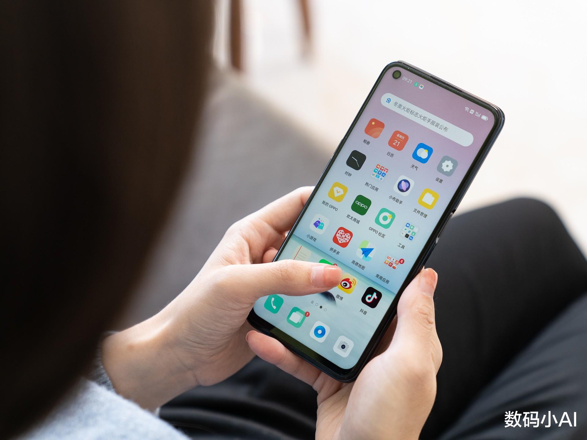 OPPO|OPPO难得性价比，5000mAh+120hz屏，降到1339元