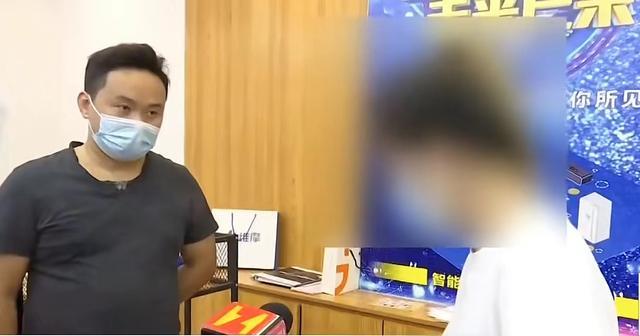 男子街边“抽奖”喜中电脑,领奖时却要充值9980元,回家就后悔了