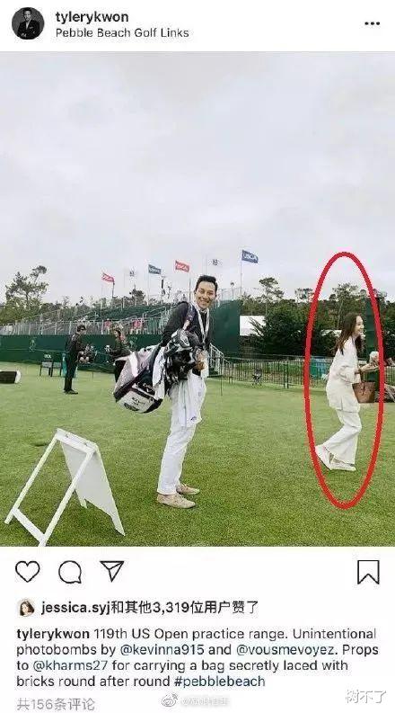 郑秀妍|不会还有人不知道她是小三吧？