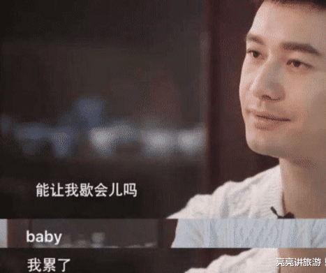 黄晓明|黄晓明首谈离婚细节!称她说过后悔,但我受够了,一个人无力回天