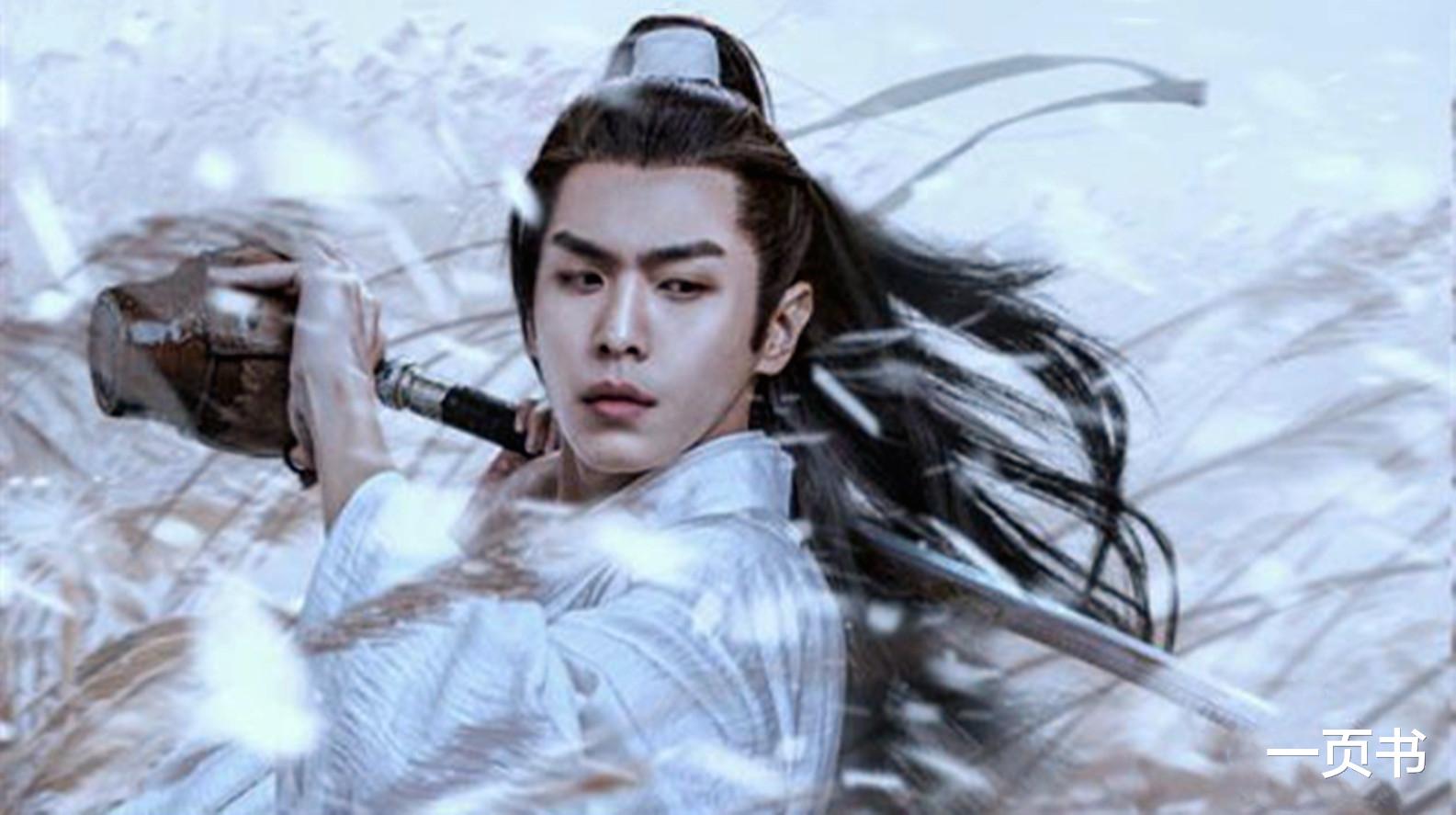 徐凤年|雪中悍刀行：徐凤年一夕白发，被困北莽，徐龙象、徐渭熊杀穿北莽救他