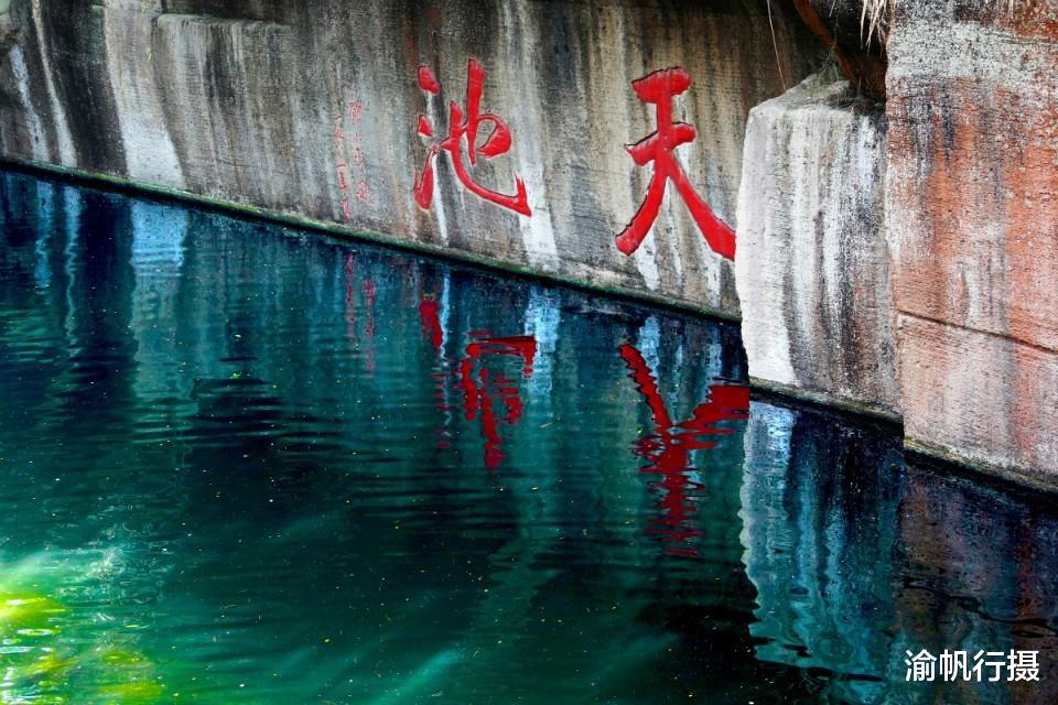 千岛湖|千岛湖的美轮美奂，都藏在这1078个岛屿中