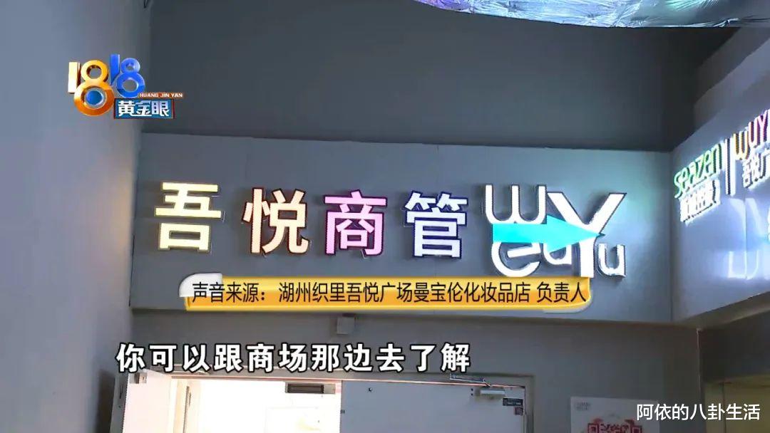 这瓶“神仙水”,真有点神!