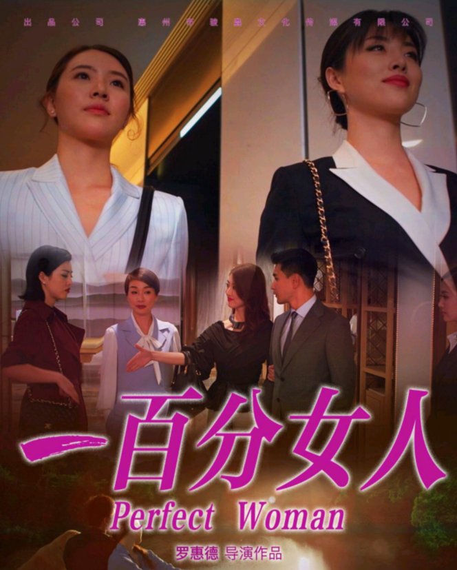 TVB|年度最惨电影出炉,首日票房112元,仅3位观众,TVB两位戏骨参演