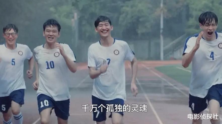 东八区的先生们|《东八区的先生们》出口韩国，外网评论区已沦陷，清一色的吐槽声