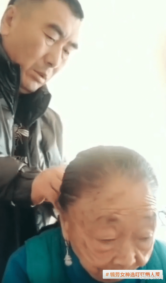 李沁|相差32岁的玉琴玉成夫妇秀恩爱，称要爱到天长地久，网友：肉麻