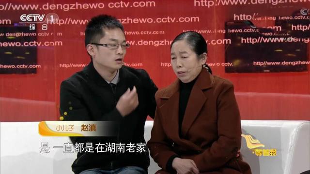 等着我|等着我：儿子被拐，母亲24年坚守摊位，30年后在狱中第一次见儿子