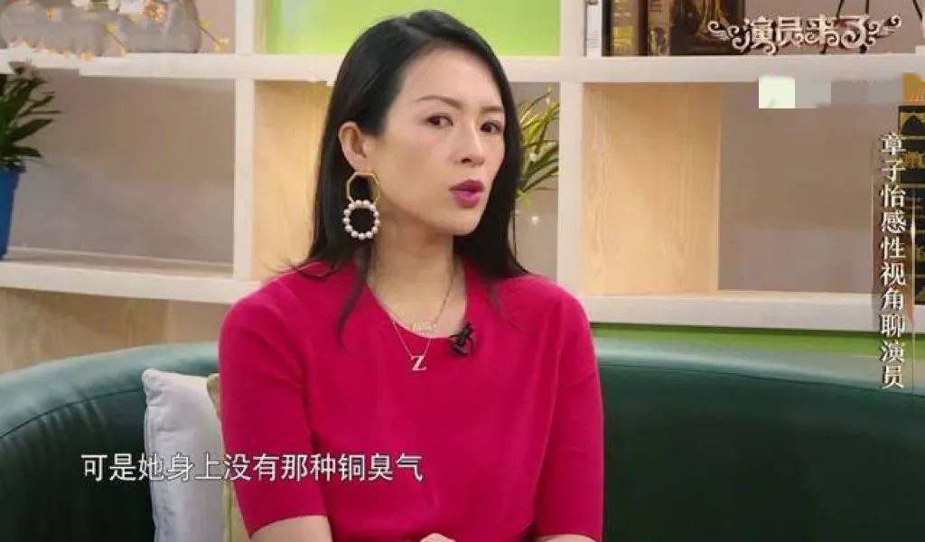 屈楚萧|只短暂红一下？这些明星“糊”的原因，我找到了