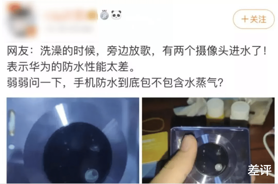 摄像头|怎么看了场灯展，回家手机摄像头就坏了？