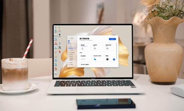 提升效率还兼顾办公体验 华为笔记本这些功能轻松搞定年终总结