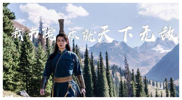 将夜3|《将夜3》筹备开拍！原班人马可望不可及，新女主人选惹争议