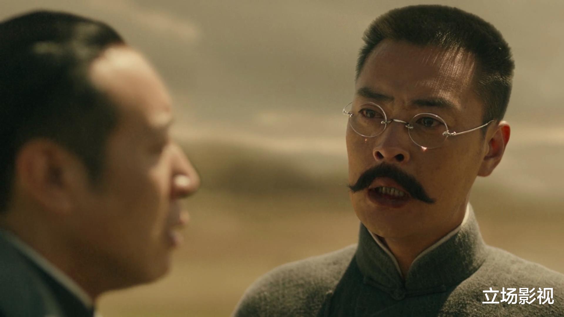 国产剧|2021国产剧10大“高光”角色塑造排名，于和伟进前2，热依扎进前3