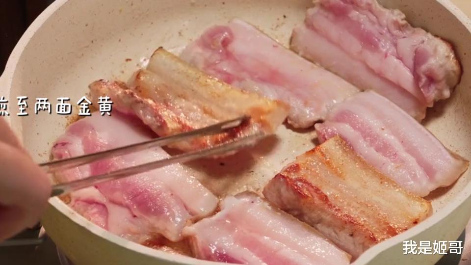 让人不能拒绝的把子肉