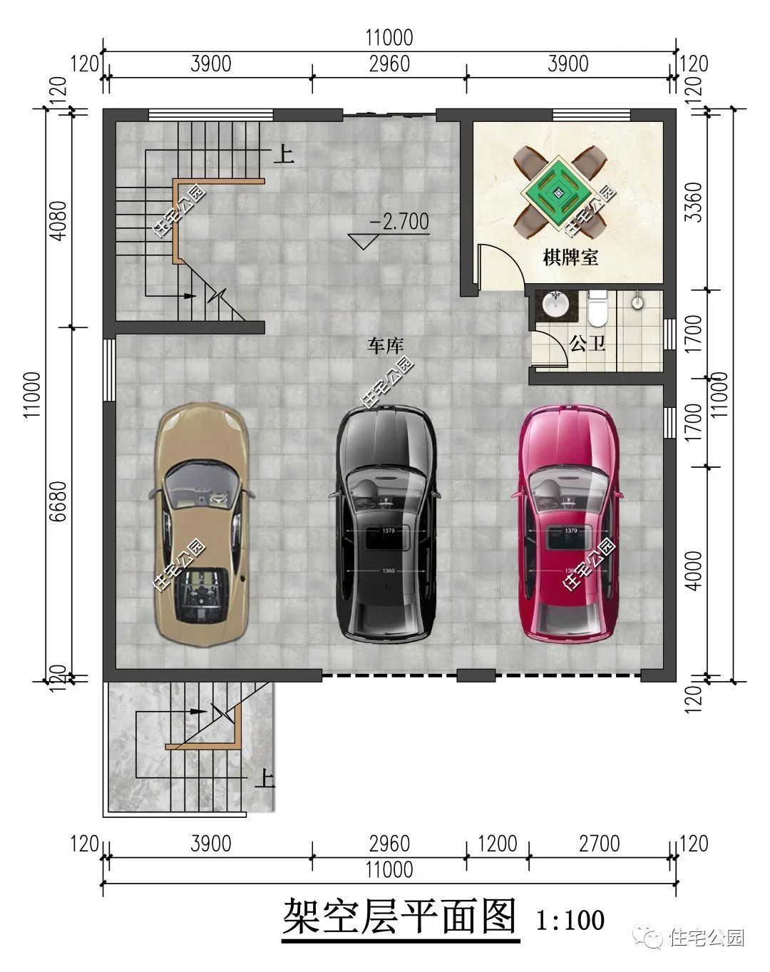 11×11米带架空层的三层现代别墅,全套卫设计还可做民宿