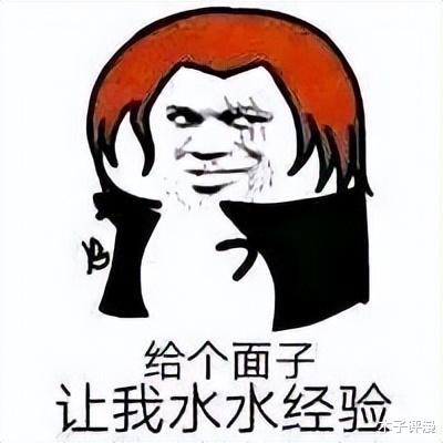 路飞|海贼王：网友自创“顶上战争2”，海迷：小场面