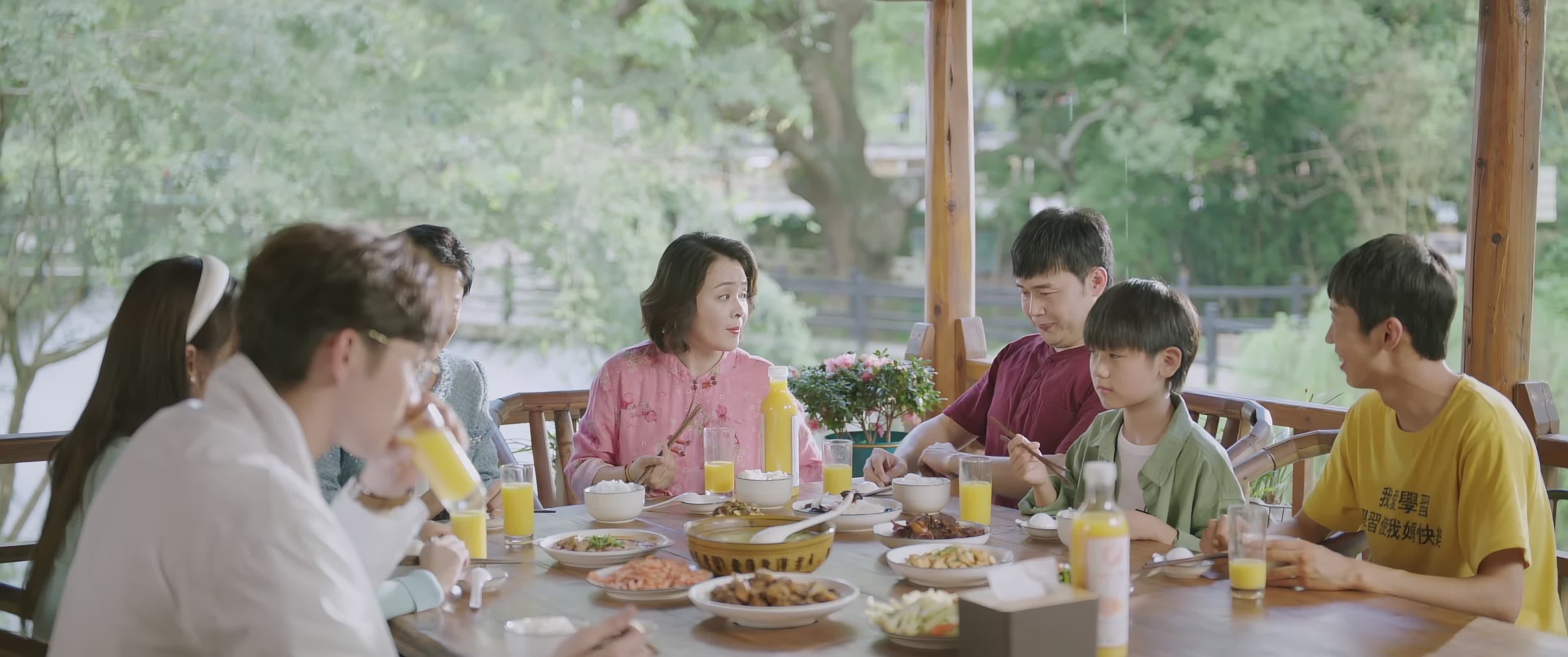 虞美人|《两个人的小森林》未来婆婆登门拜访，虞美人胆战心惊