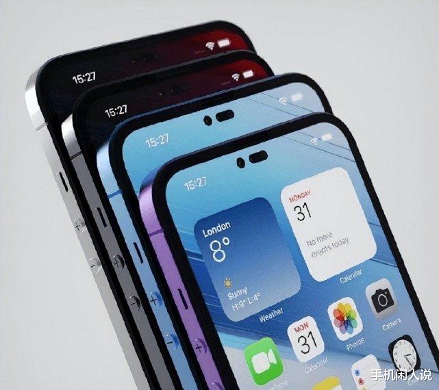 涨价感叹号挖孔！iphone14中国市场还是会大卖，看看618就知道了