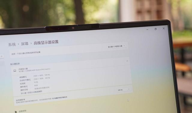 轻薄商务本怎么选才能不踩坑？看完这篇就懂了
